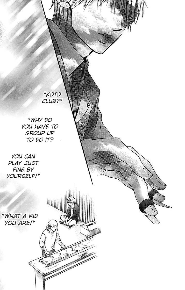 Kono Oto Tomare!, Chapter 51 image 25